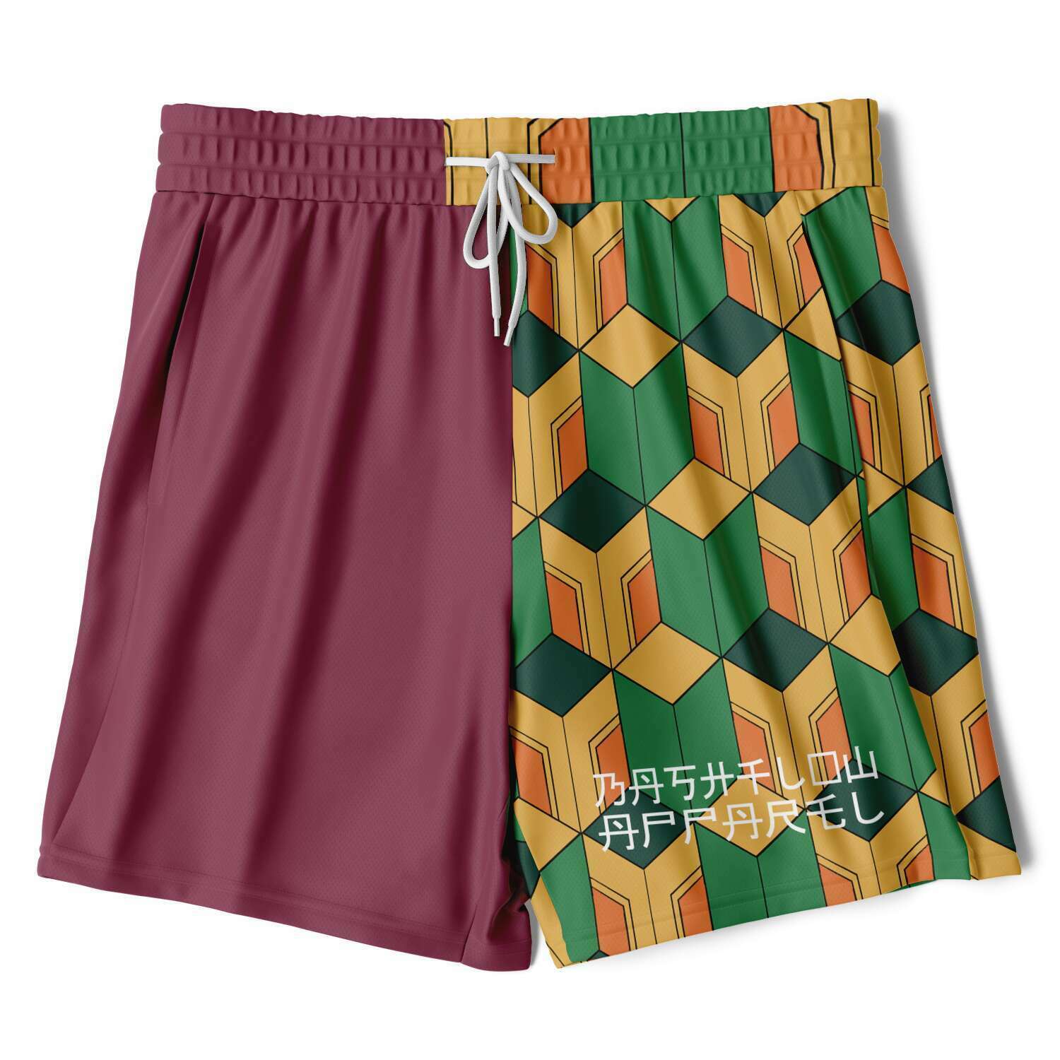 Giyu 2-in-1 Athletic Short